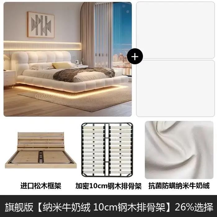 Lit double en bois avec organisateur de rangement 180x200cm Ensemble complet de chambre à couche