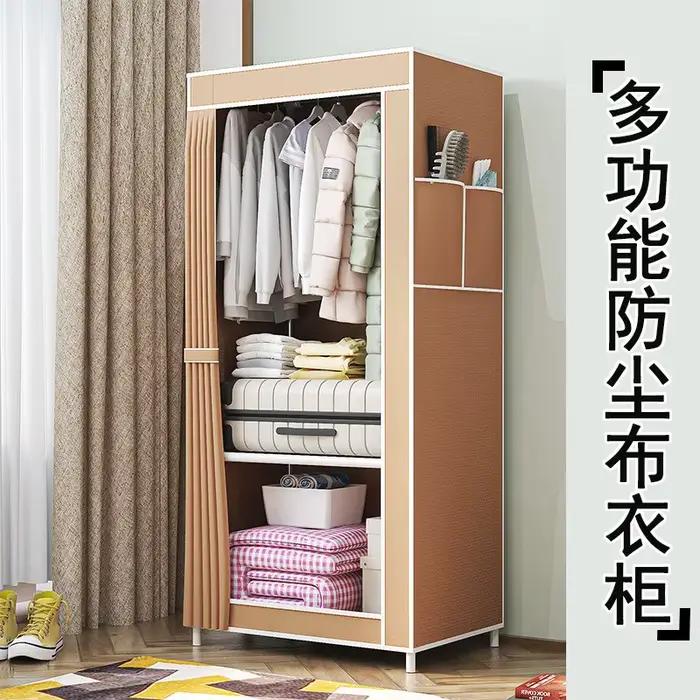 Armoire simple, chambre à coucher, ménage, assemblage facile, armoire pour location, armoire pour ra