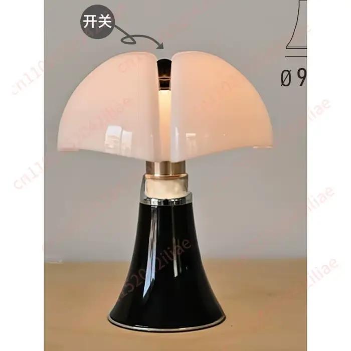 Lampe de chevet vintage Bauhaus pour chambre à coucher, lampe de table italienne vintage nordique en