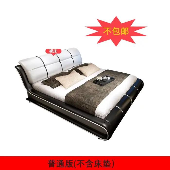 Lit Unique moderne esthétique salon De couchage chambre lit multifonctionnel luxe Cama De Lujo Para