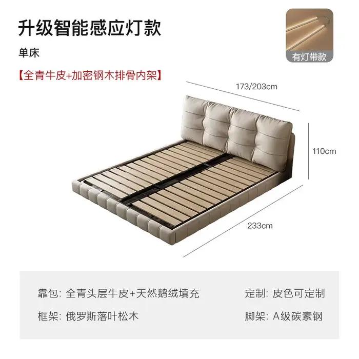 Lit flottant en cuir esthétique 180x200cm pour chambre à coucher, cadre de lit Queen, lit King Size