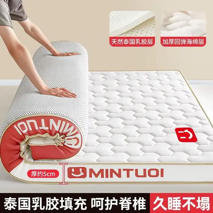 Matelas en mousse à mémoire de forme en latex 180x200, confortable, simple, en éponge, tatami pour c
