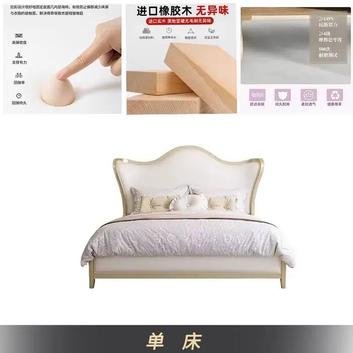 Armoires esthétiques lits rembourrés salon moderne lits de chambre Double dormir reine Mobili Per La