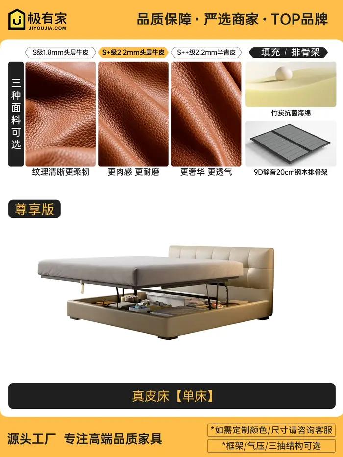 Lit de chambre Tatami double king size avec tiroirs de rangement, mobilier moderne pour chambre à co