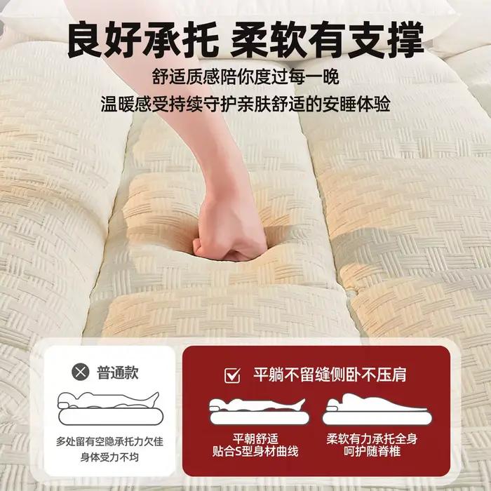 Surmatelas en peluche pour une expérience de sommeil luxueuse, coussin de lit doux au sol, lits d'hô