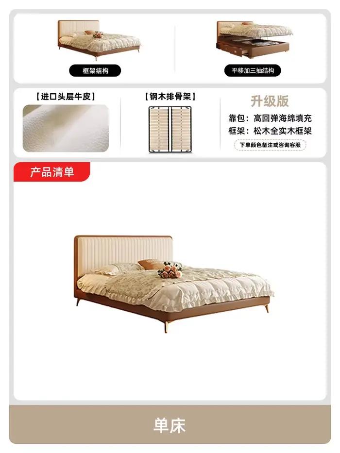 Support de lit vintage sous le lit avec rangement, tête de lit double en bois de 1,8 m, accessoires