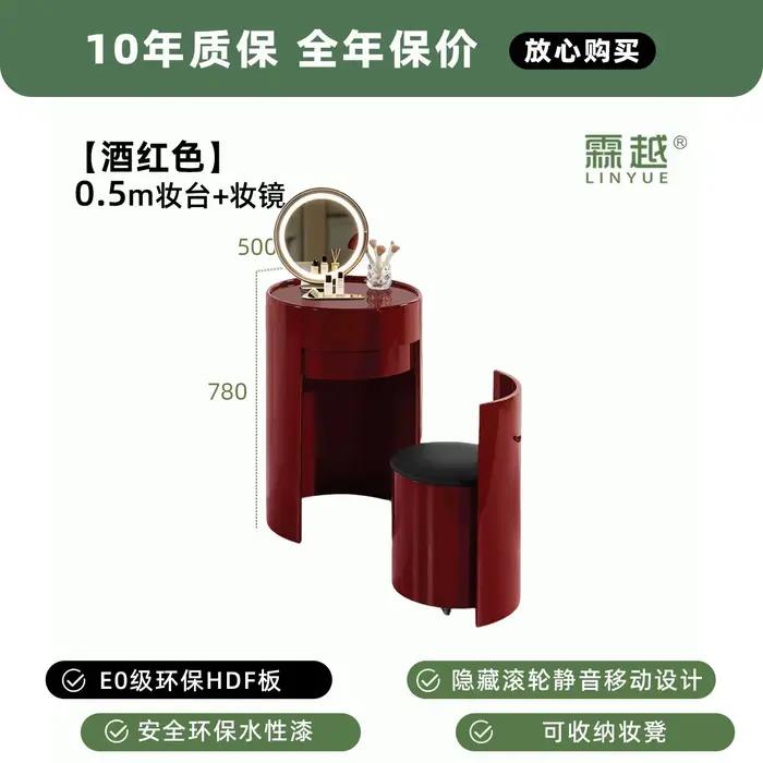 Meubles de toilette pour la maison : Coiffeuses de luxe pour chambre à coucher, tables de maquillage