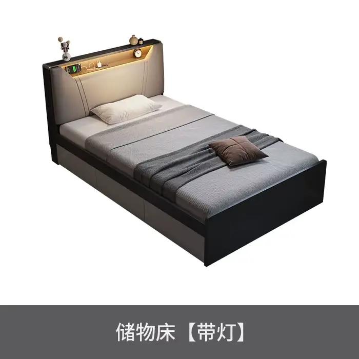 Lits minimalistes esthétiques chambre De luxe cadre nordique lit Unique fantaisie Camas De Matrimoni