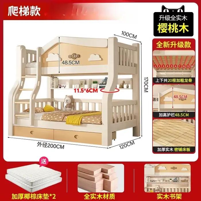 Lit superposé de luxe en bois avec cadre, lit double pour hôtel, lit simple pour 2 personnes, lit en
