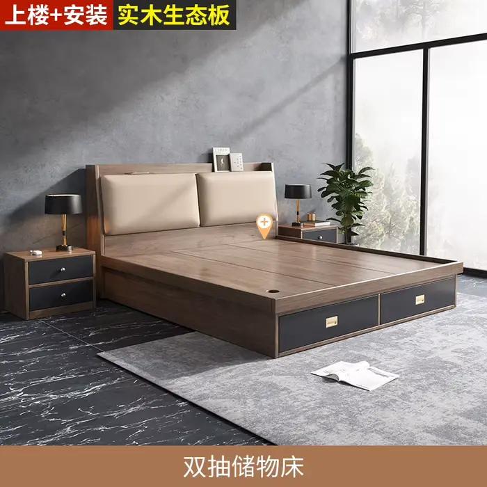 King – cadres De lit rembourrés, tête De lit Double De luxe, meubles De chambre à coucher modernes