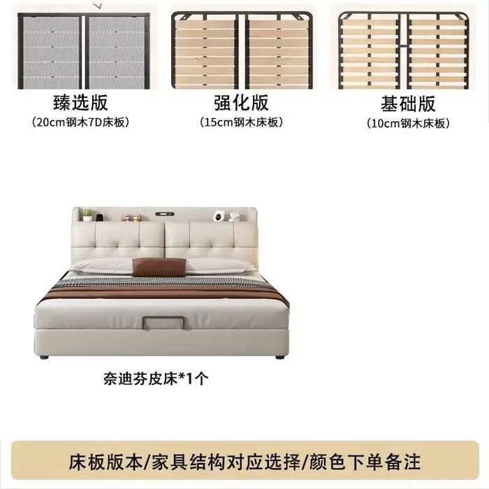 Lit moderne en cuir de luxe pour filles, tiroir Queen, cadres de lit de rangement rembourrés, meuble