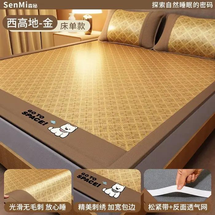 Nouveau tapis rafraîchissant en rotin pour lit, en fibres végétales naturelles, respirant, pour l'ét