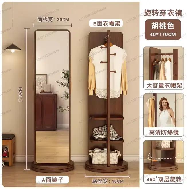 Porte-manteau rotatif, miroir pleine longueur sur pied pour chambre, miroir sur pied mobile intégré