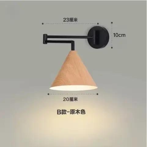 Lampe murale de chevet japonaise en bois massif, style nordique simple, bras télescopique pliable, l