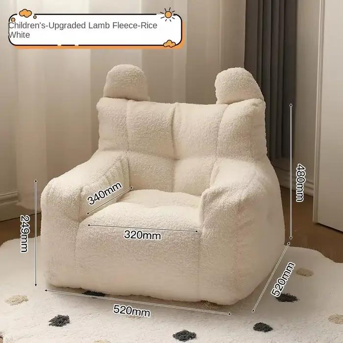 Canapé de lecture doux et confortable pour enfants, pouf de loisirs, meubles simples et doux, en pel