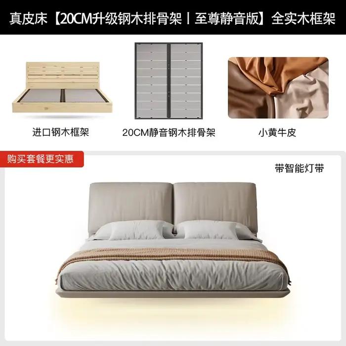 Tête De lit minimaliste en cuir, plate-forme à manger moderne, cadre De lit Queen Camas De Matrimoni