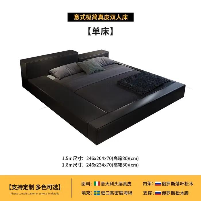 Lit rembourré King Size 180x200cm, cadre de lit moderne avec espace de rangement, style minimaliste,