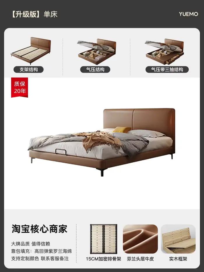 Matelas Queen Size, attaches de lit, articles de décoration pour adultes, commodes, salon, lit sans