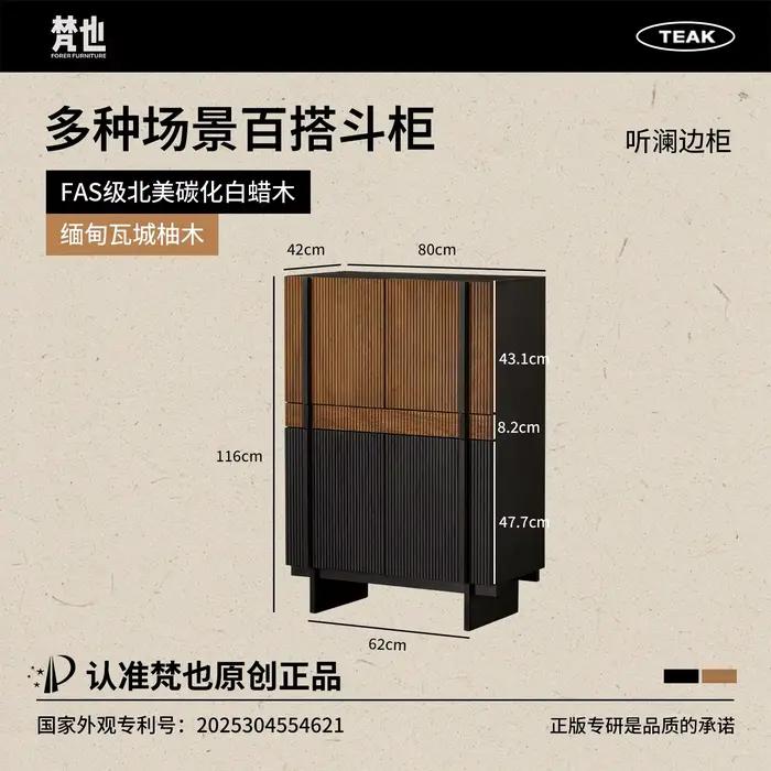 Étagère de rangement pour bureau et salon, meuble d'angle pour entrée, armoire sur pied pour loisirs