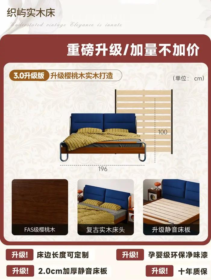 Lit tendance 150x200cm avec cadre en bois, lit Queen Size esthétique pour chambre à coucher, design
