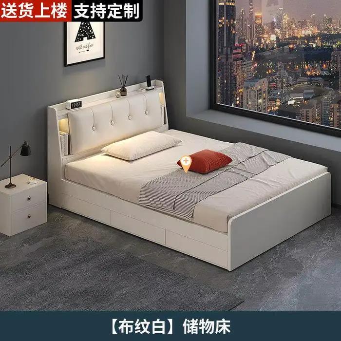 Lits de chambre japonais style loft 180x200 Queen avec rangement unique, pour enfants et adultes, lu