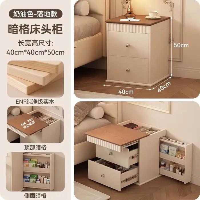 Table de chevet crème beige, table de nuit avec rangement, organisateurs d'esthétique européenne, ta