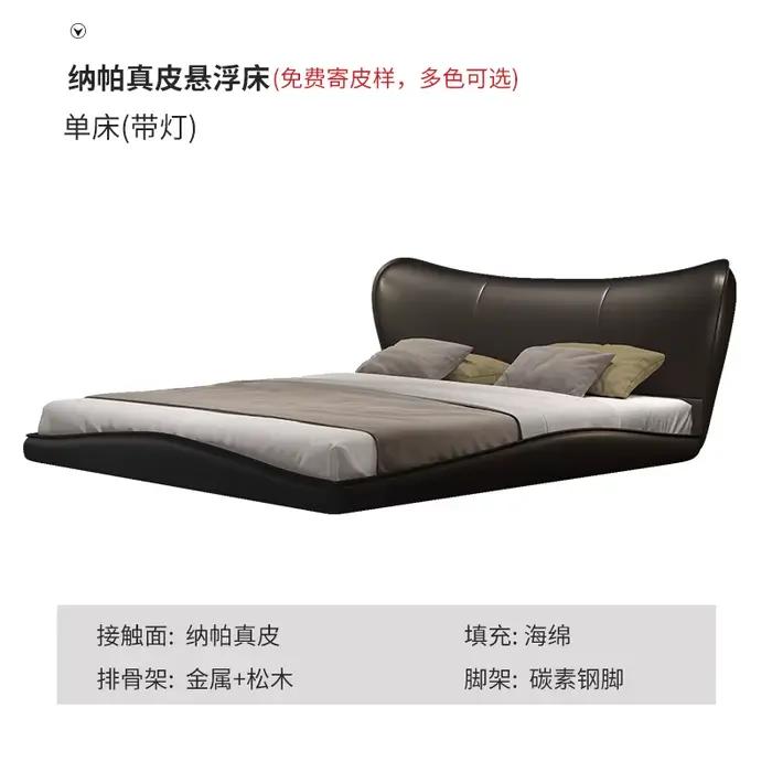 Cadres lit rembourré minimaliste reine chambre principale lit esthétique dormir luxe Muebles Para do