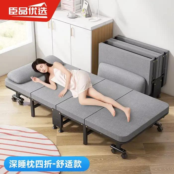 Lit pliant simple pour adulte, matelas de camping, canapé-lit de bureau, chaise longue, fauteuil Mur