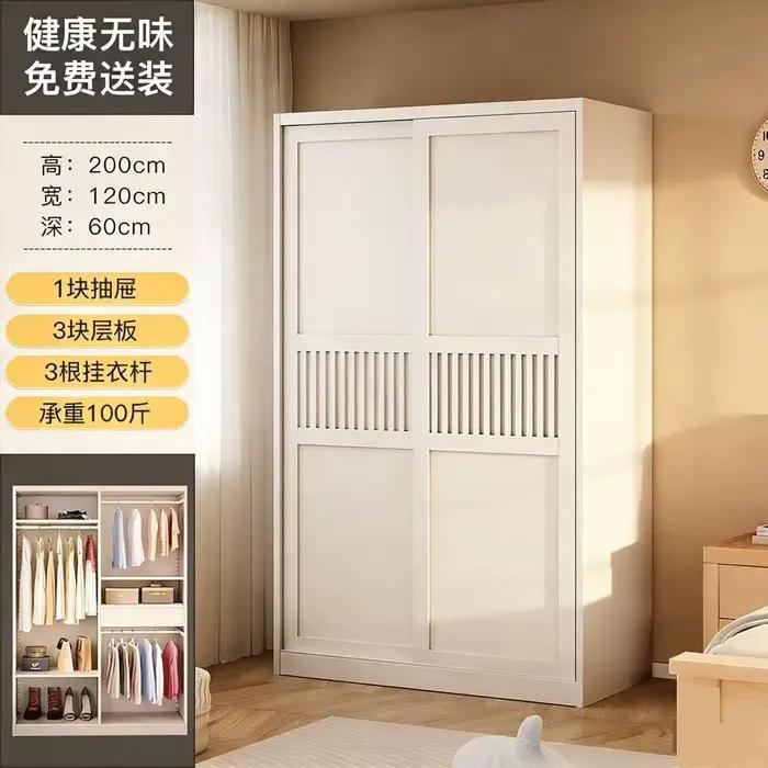 Armoire coulissante de rangement pour chambre à coucher, armoire en bois pour bébé, organisateur de