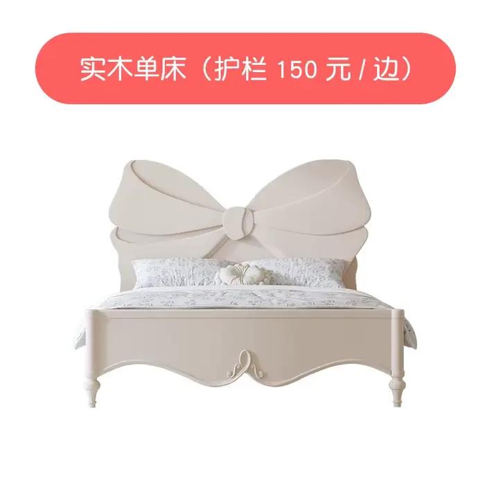 Lit double en bois tendance pour adolescentes, tête de lit moderne, cadre de lit double king size, m