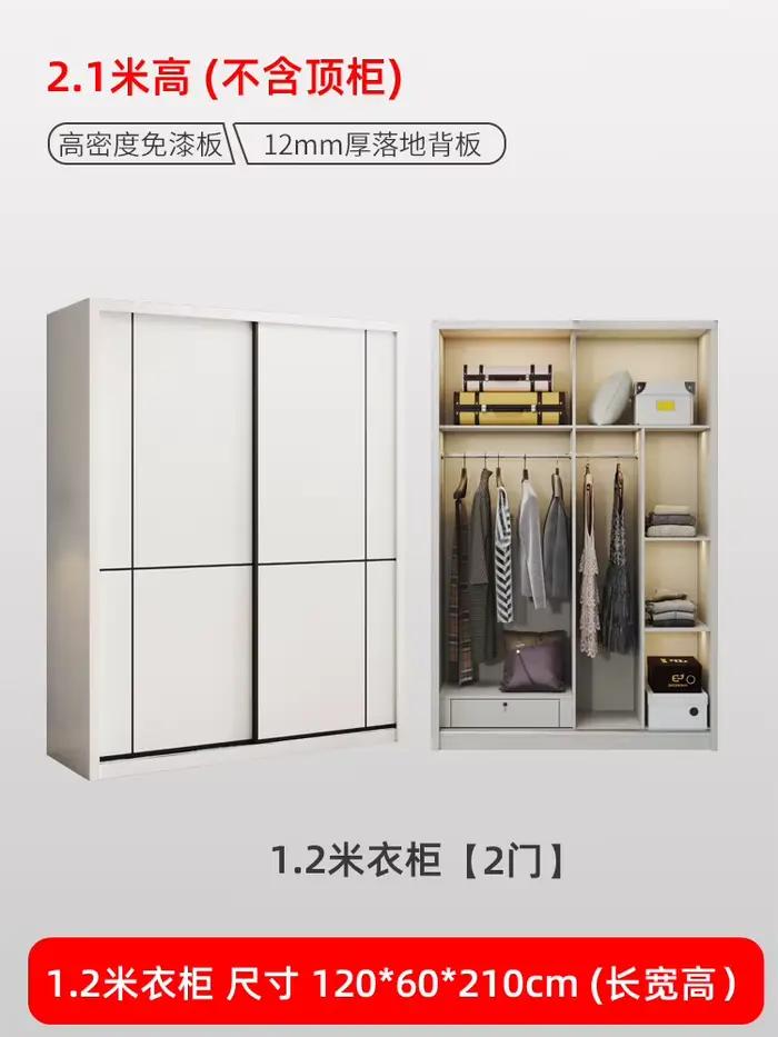 Armoire à une porte au dessus de la porte coulissante, Simple et moderne, pour chambre à coucher, ma