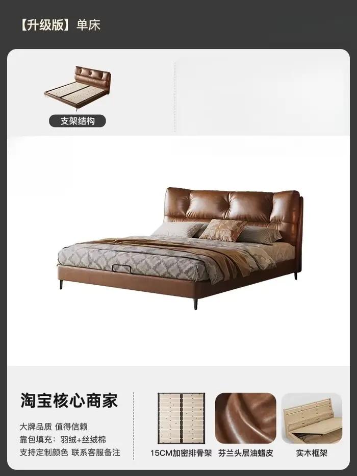 Lit double pour adultes 80x200, lit superposé flottant, cadre de lit en cuir Cloud High, lits de cha