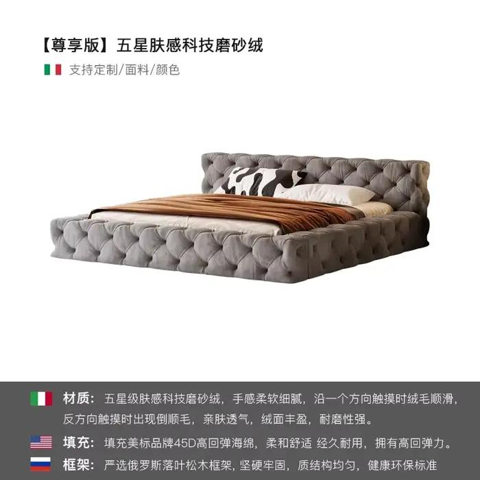 Lit de luxe européen confortable, design créatif et esthétique, vintage, ergonomique, pour l'intérie