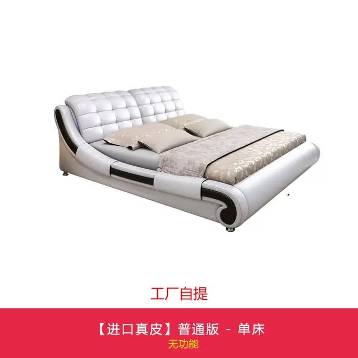 Lit esthétique moderne cadres minimalistes rangement Unique lit nordique chambre De fille femme Cama