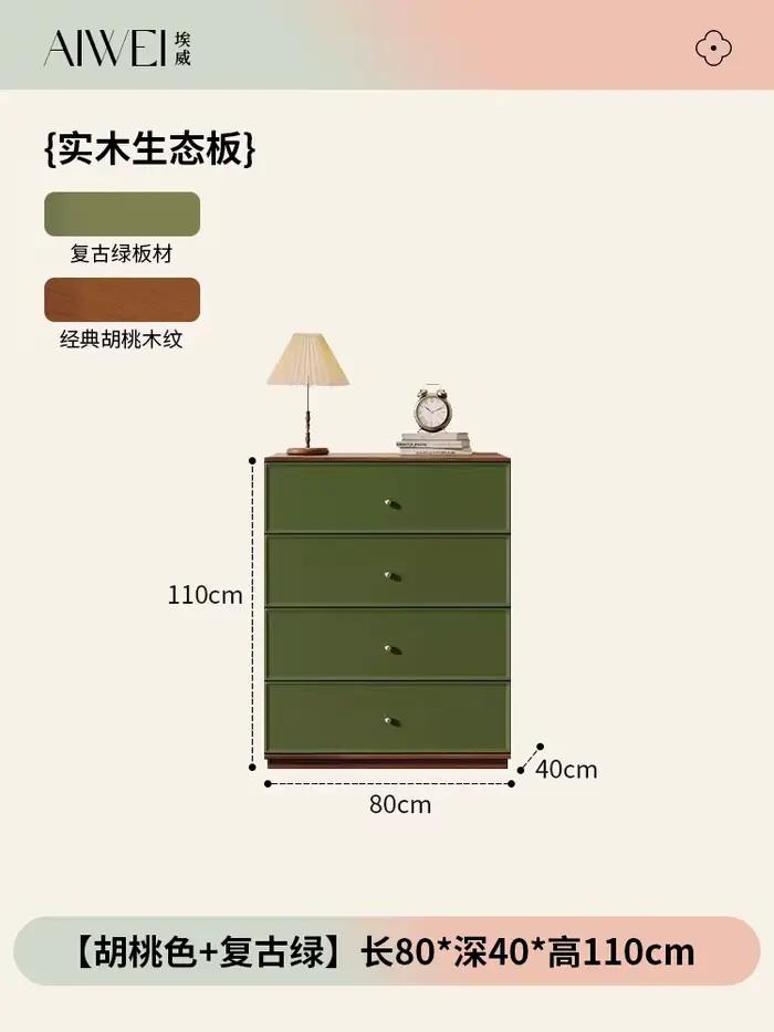 Armoire de Rangement Vintage Rustique en Bois Vert, Meuble Français pour Petit Appartement, 6 Tiroir
