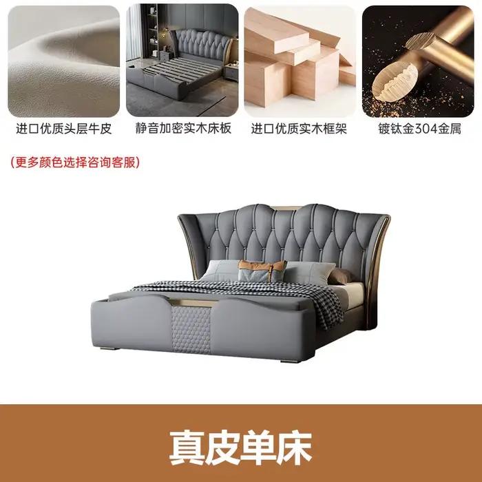 Corium lit en rouleau souple Design moderne Simple gris lit haut De gamme chambre mariage Camas De M