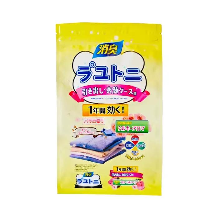Sachets parfumés pour tiroirs et placards