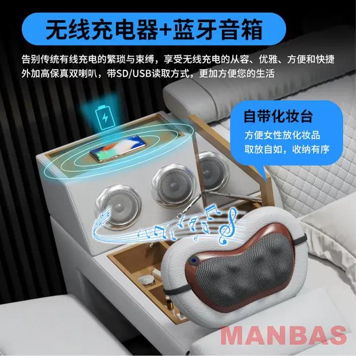 Lit intelligent High-Tech