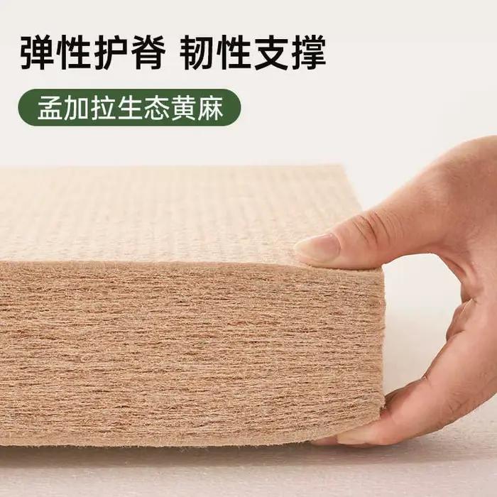 Matelas Master Ma 14cm boîte haute Ultra-mince 12cm Jute matériau intérieur 3D