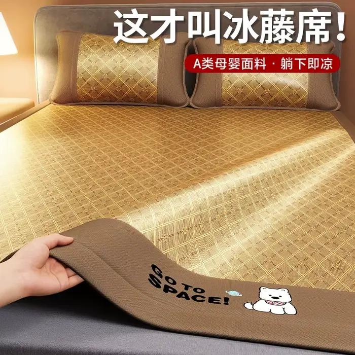Nouveau tapis rafraîchissant en rotin pour lit