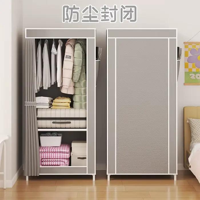 Armoire simple, chambre à coucher