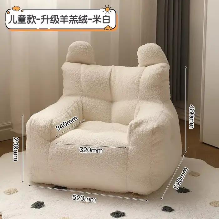 Canapé de lecture doux et confortable pour enfants