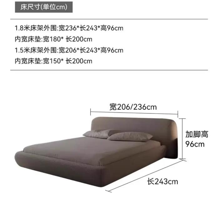 Crème Morden lit de luxe reine minimaliste multifonctionnel lit couchage français Letto matrimoniale Multifunzione meubles de maison