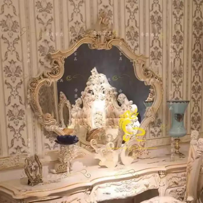 Chambre à coucher luxe coiffeuse filles esthétique nordique Vintage