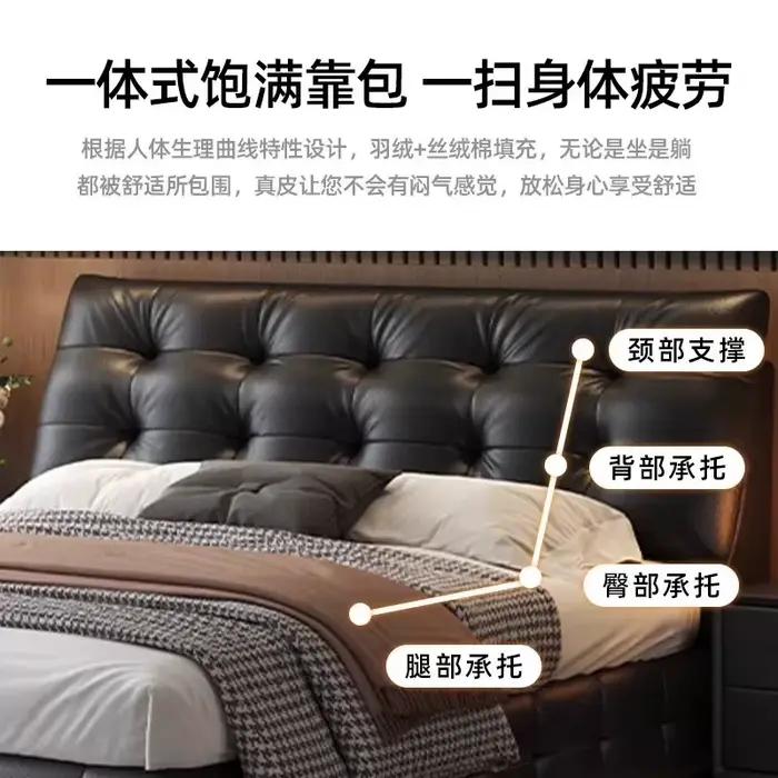 Cadre de lit double moderne italien haut de gamme pour chambre principale