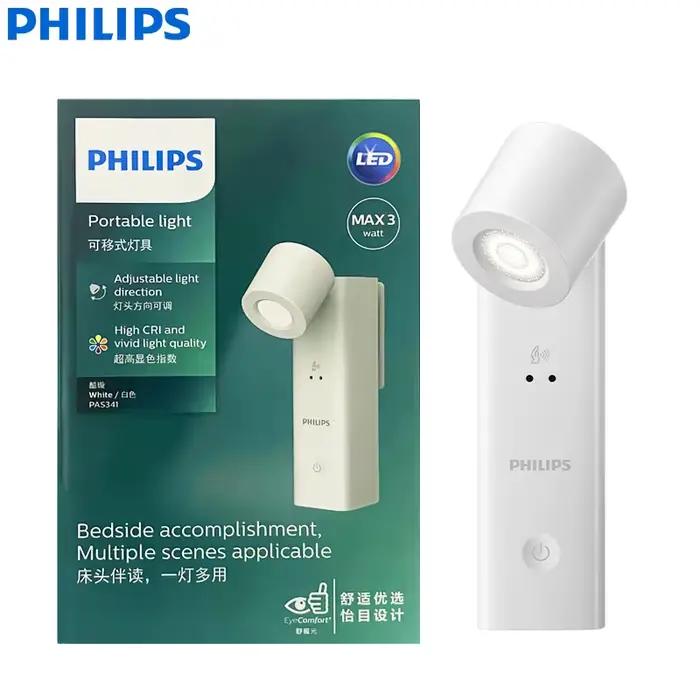Philips PAS341 veilleuse de chevet grande capacité de batterie lampe de lecture de chambre USB type-c bâton de chargement partout capteur de mouvement