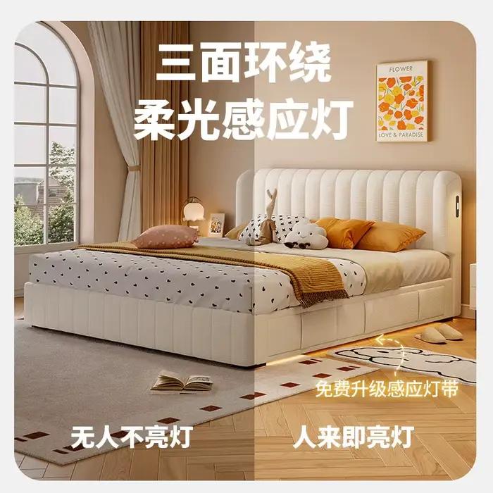 French cream chenille master bedroom 1.8m sliding storage with three drawers piano key fabric