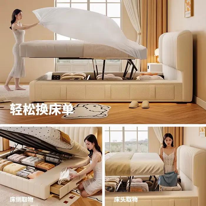 French cream chenille master bedroom 1.8m sliding storage with three drawers piano key fabric