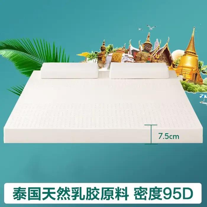 Matelas en latex 100% naturel importé de Thaïlande
