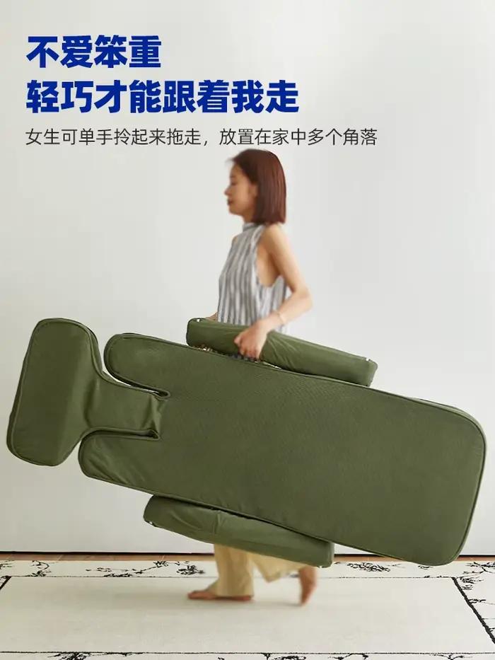 Tatami – canapé paresseux